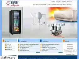 Sites similar to aydq.com
