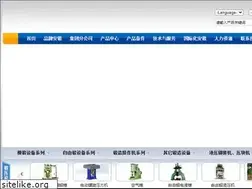 Sites similar to ayduanya.com