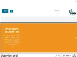 Sites similar to ayeca.shop