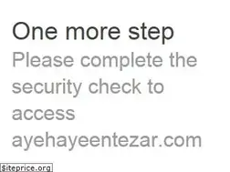 Sites similar to ayehayeentezar.com