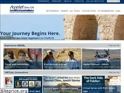 ayelet.com