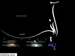 Sites similar to ayene.com