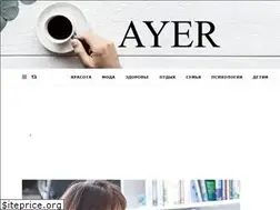 Sites similar to ayer.ru