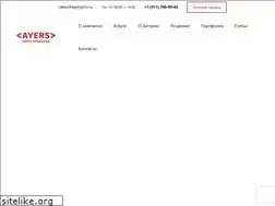 Sites similar to ayers.ru