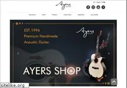 Sites similar to ayersguitar.com