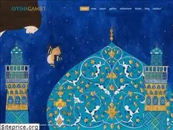 Sites similar to ayeshagamiet.com