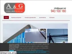 Sites similar to aygsl.net