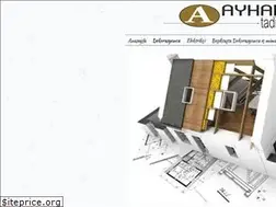 Sites similar to ayhandekorasyon.com