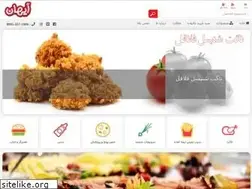 Sites similar to ayhanfood.ir