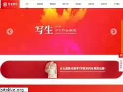 Sites similar to ayhmjy.com