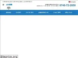 Sites similar to ayhoken.jp