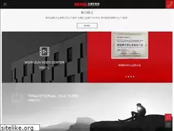 Sites similar to ayhuyi.com