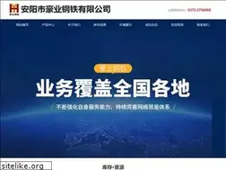 Sites similar to ayhygt.com