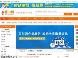 Sites similar to ayijx.com