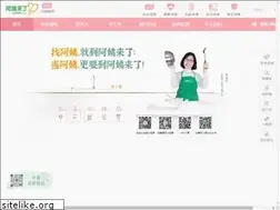 Sites similar to ayilaile.com