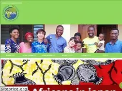 Sites similar to ayina.org