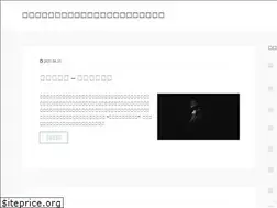 Sites similar to ayirom-uji-2016.com
