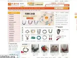 Sites similar to ayjewelry.com