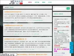 Sites similar to ayjs.net