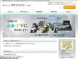 Sites similar to aykaikei.jp