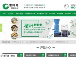 Sites similar to aykeliji.com