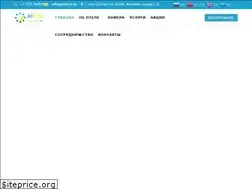 Sites similar to aykun.kz
