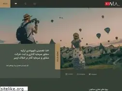 Sites similar to ayla.team