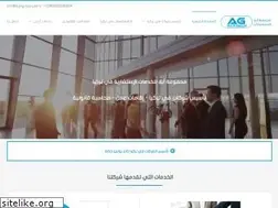 Sites similar to aylagroup.com.tr