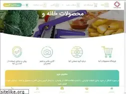 Sites similar to aylagroup.ir
