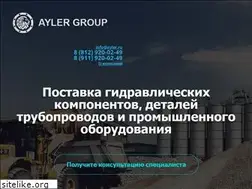 Sites similar to ayler.ru