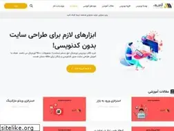 Sites similar to aylinweb.com