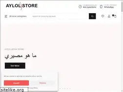 Sites similar to aylolstore.com