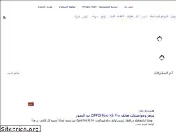 Sites similar to ayman-tech.com