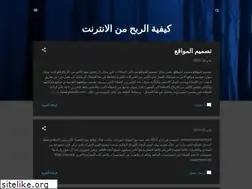 Sites similar to aymanbfr.blogspot.com