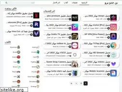 Sites similar to aymentech.pro