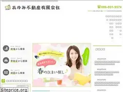 Sites similar to aymi.co.jp