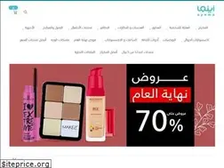 Sites similar to aynma.com