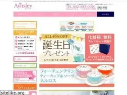 Sites similar to aynsley-onlineshop.net