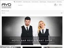 Sites similar to ayo.gr