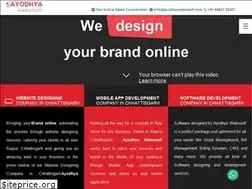 Sites similar to ayodhyawebosoft.com