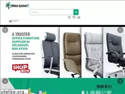 Sites similar to ayofficesystem.com