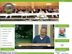 Sites similar to ayorder.org.tr