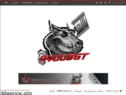 Sites similar to ayoubgt.blogspot.com