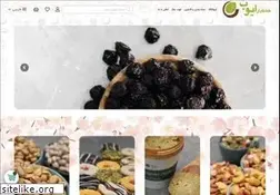 Sites similar to ayoubshop.com