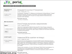 Sites similar to ayp.ru