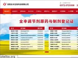 Sites similar to ayquanfeng.com