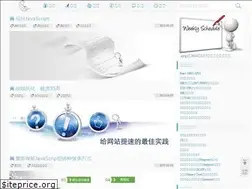 Sites similar to ayqy.net