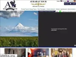 Sites similar to ayrarattour.com