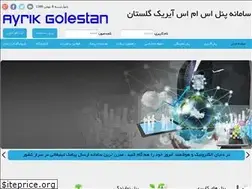 Sites similar to ayrikco.ir