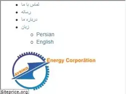 Sites similar to ayriko.ir